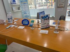 -中国电信(赤峰路营业厅)