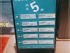 -胡胖子·湖南土菜(龙岗中心城店)