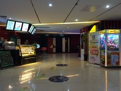 iphone_upload_pic-潇湘国际影城(天马店)