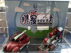 -广州都市观光巴士(粤陶巴)