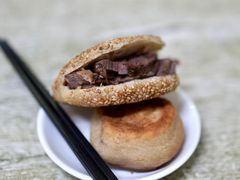 烧饼夹肉-永盛斋小吃(故宫店)