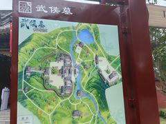 -武侯墓风景区