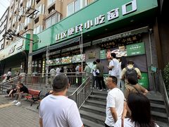 -黑窑厂糖油饼烤鸭·清真菜(旗舰店)