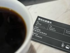 -Peet's Coffee皮爷咖啡(新天地黑标店)