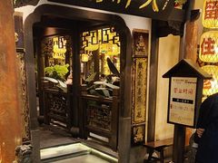 -南京大牌档(中关村领展广场店)