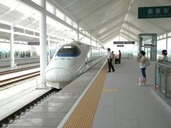 -曲阜东站
