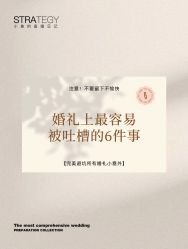 -鱼映像摄影·珍藏级影像品牌
