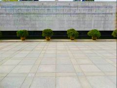 -雨花台烈士纪念馆