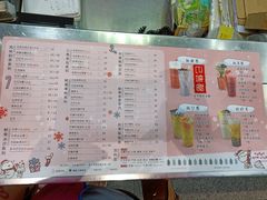 -橘菓子·果茶专家(直通车店)