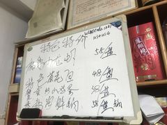 -香满居张记小厨私房菜(青岛站店)