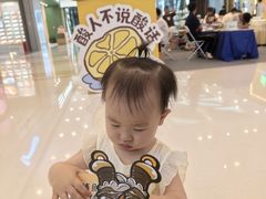 -金牛万达广场
