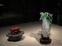 -台北故宫博物院