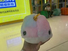 -中粮·祥云小镇