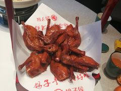 -鸽子侯·家宴·平价海鲜(绿地店)