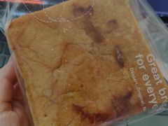 -东哥面包(江宁大润发店)