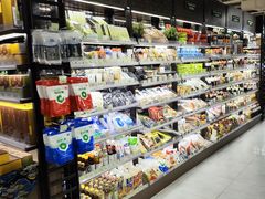-city'super超·生活(国金中心商场店)