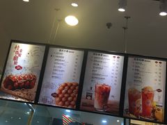 -桂桂茶(滨江百联店)