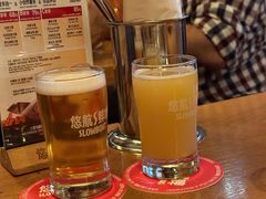 -悠航SLOWBOAT(三里屯店)