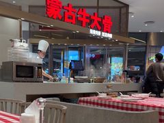 -西贝(上海中心店)