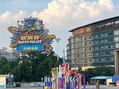 -武汉玛雅海滩水公园