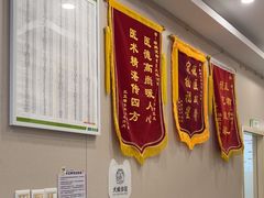 -瑞鹏宠物医院(大运分院)