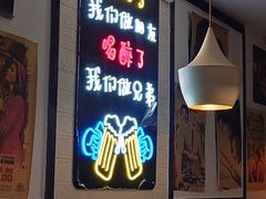 -狮龙啤酒烧烤屋(建二路店)