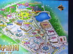 -厦门方特梦幻王国