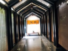 -成都皈徕栖精品酒店(四川大学九眼桥店)