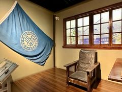 -复旦大学-校史馆