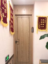 -芳朵美容养生SPA