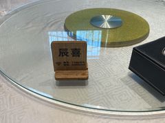 -有喜胶东小馆(太申祥和店)