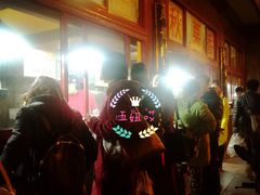 秋栗香-峨嵋酒家(地安门店)