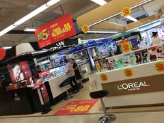 -华润万家(荔湾店)