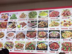 -小媳妇凉粉(浑源店)