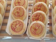 -味多美蛋糕(义和庄地铁店)