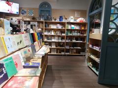 -三联韬奋书店(宽窄巷子店)
