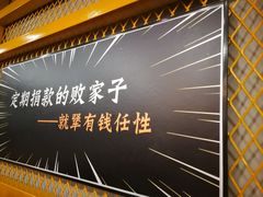 -犟骨头排骨饭(回龙观龙禧店)