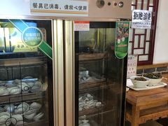 -王如意油茶(信旺·华府骏苑店)