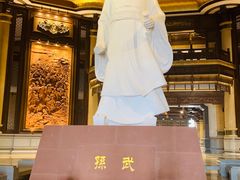 -孙子文化园