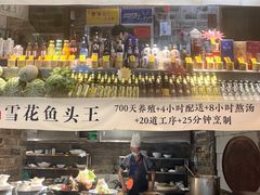 -老宁波1381餐厅(宏泰广场店)