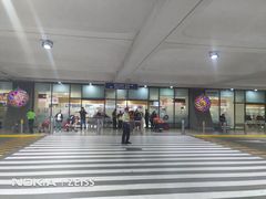 -尼诺伊·阿基诺国际机场T1航站楼