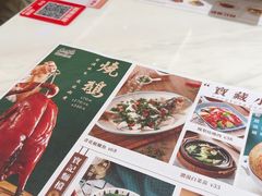 -新世界餐厅(万达店)