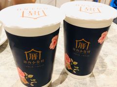 -厝内小眷村(西单大悦城店)