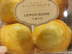 -莉莲蛋挞(日月光店)