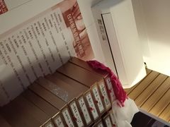 -郑远元专业修脚房(百花三路店)
