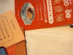 -小厨娘淮扬菜(清江苏宁广场店)