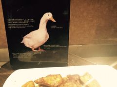 -广州花园酒店-凌璇阁360度高空海鲜自助餐CAROUSEL