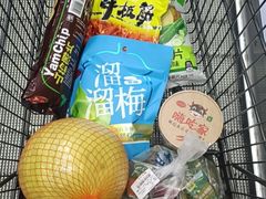 -聚宝隆购物中心(新昌街店)