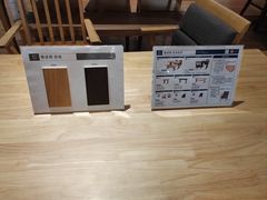 -NITORI 宜得利家居(上海金桥啦啦宝都店)