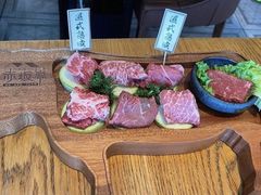 -赤坂亭M9和牛烧肉(世博源店)